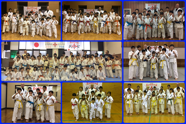 2018dojo-monthly-schedule