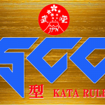 scc.kata.rule.2023revised-edition