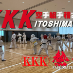 kkk.itoshima2025.5.3poster