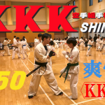 kkk.shingu2025event.poster